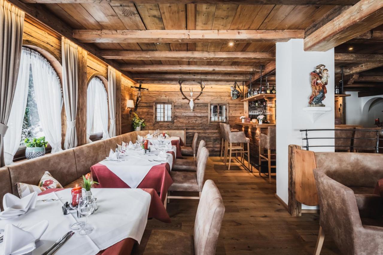 Hotel Alte Schmiede Hiltpolt 4*
